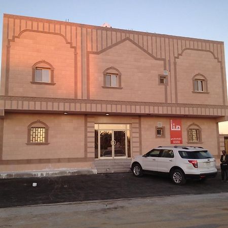 Hana Yanbu Hotel Apartments Extérieur photo