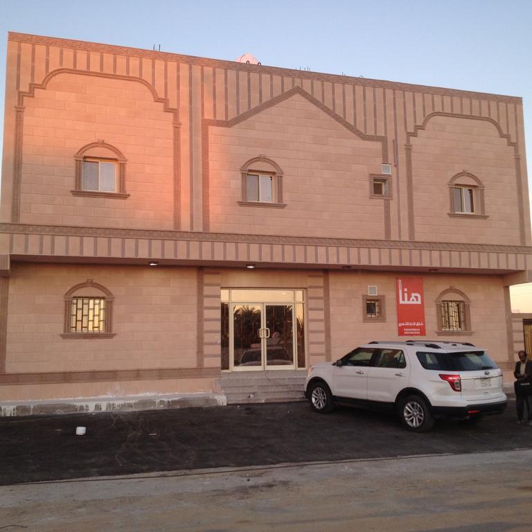 Hana Yanbu Hotel Apartments Extérieur photo